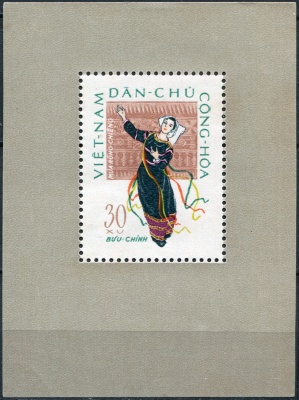 Вьетнам. 1962. Народные танцы (Блок. MNH OG)