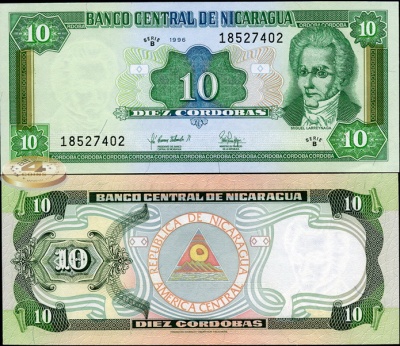 Никарагуа. 10 кордоб (Unc) 1996