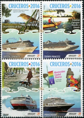 Уругвай. 2016. Круизные лайнеры (Квартблок. MNH OG)