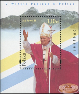 Польша. 1997. 5-й визит Папы Иоанна Павла II в Польшу (Блок. MNH OG)