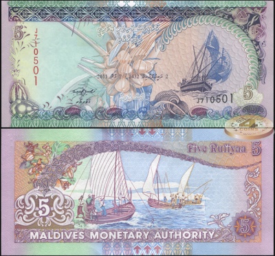Мальдивы. 5 руфий (Unc) 2011