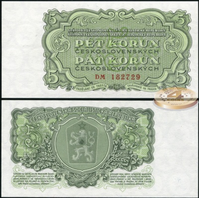 Чехословакия. 5 крон (Unc) 1961