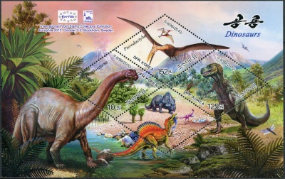 КНДР. 2010. Europhila 2010. Мир динозавров (Малый лист. MNH OG)