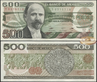 Мексика. 500 песо (Unc) 1984