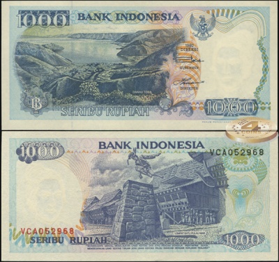 Индонезия. 1000 рупий (Unc) 1993