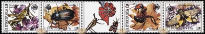 Югославия. 1996. Насекомые (Сцепка. MNH OG)