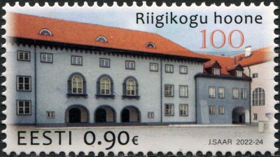 Эстония. 2022. 100-летие здания Рийгикогу (Почтовая марка. MNH OG)