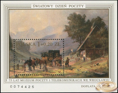 Польша. 1996. Всемирный день Почты (Блок. MNH OG)