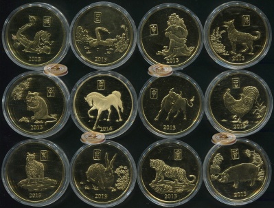 Корея, Северная [КНДР]. Набор №19 (Proof-Like. 12 монет) 2013-14