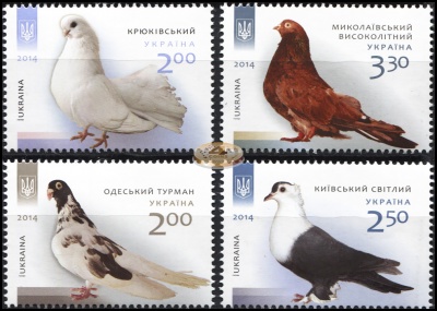 Украина. 2014. Голуби (Серия. MNH OG)