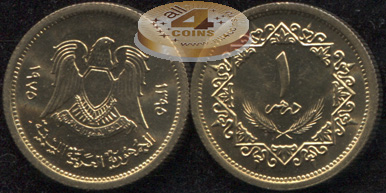 Ливия. 1 дирхам. 1975 (Unc)