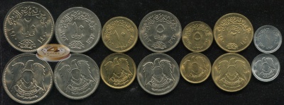 Египет. Набор №11 (7 монет) 1972-80