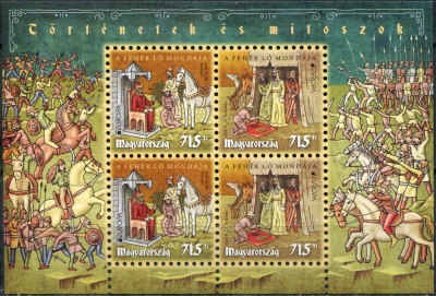 Венгрия. 2022. Истории и мифы (Почтовый блок. MNH OG)
