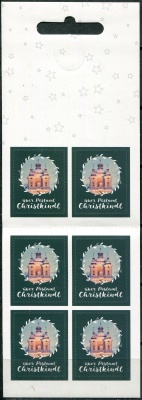 Австрия. 2022. Рождественская доплатная марка (Малый лист. MNH OG)