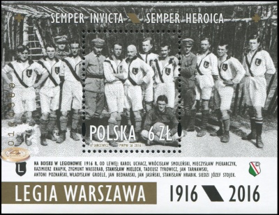 Польша. 2016. 100 лет футбольному клубу Легия Варшава (Блок. MNH OG)