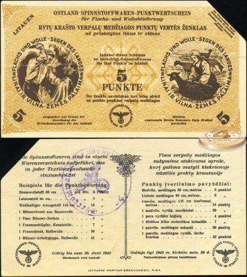 Германия (окуп. Литвы). 5 пукнтов (aXF. Погашенная) 1943