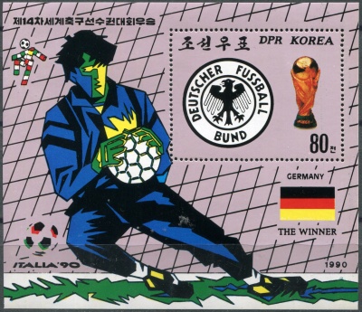 КНДР. 1990. Победа Германии на чемпионате мира 1990 года (Почтовый блок. MNH OG)