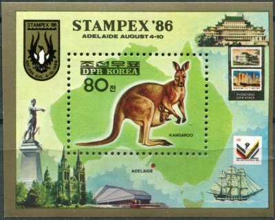 КНДР. 1986. Международная выставка почтовых марок "Stampex '86" - Австралия (Почтовый блок. MNH OG)