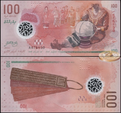 Мальдивы. 100 руфий (Unc. Пластик) 2016