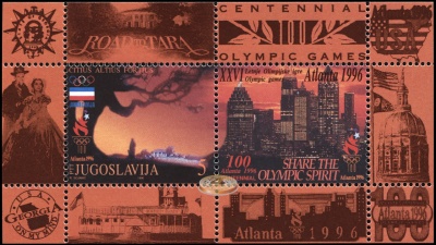 Югославия. 1996. XXVI Олимпийские игры в Атланте (Блок. MNH OG)