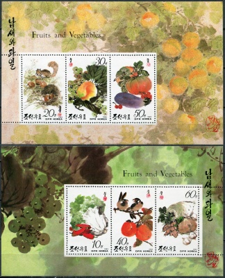 КНДР. 1993. Фрукты и овощи (Серия Почтовых блоков. MNH OG)
