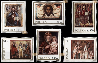 Польша. 1989. Иконы из коллекции музея в г. Ланьцут (Серия. MNH OG)