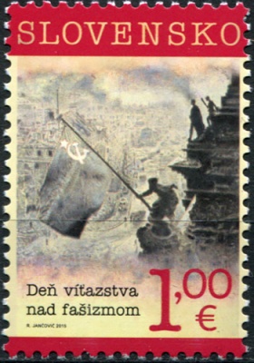 Словакия. 2015. 70 лет с окончания Второй мировой войны (Почтовая марка. MNH OG)