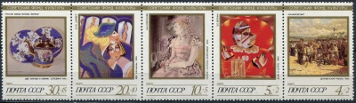 СССР. 1989. Советский культурный фонд. Картины и фарфор (Сцепка. MNH OG)