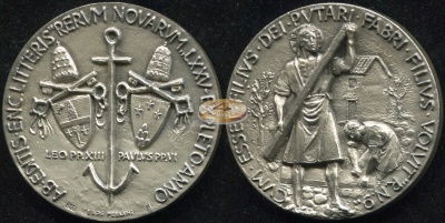 Ватикан. Настольная медаль. 1966 (Unc. Серебро)