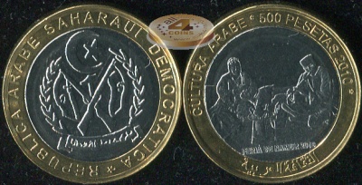 Республика Сахара. Монета 500 песет. 2010 (KM#NL. Unc. Биметалл) Арабская культура