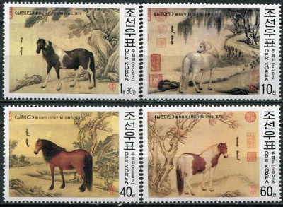 КНДР. 2002. Китайские картины. Лошади (Серия. MNH OG)
