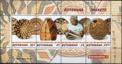 Ботсвана. 2001. Плетеные корзины Ботсваны (Малый лист. MNH OG)