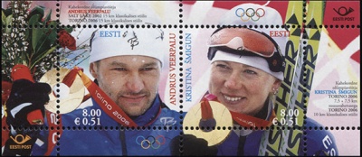 Эстония. 2006. Олимпийские чемпионы: Кристина Шмигун и Андрус Веэрпалу (Почтовый блок. MNH OG)