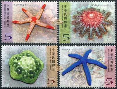 Тайвань. 2017. Морская фауна: Морские Звезды (Серия. MNH OG)