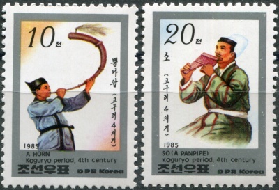 КНДР. 1985. Корейские музыкальные инструменты (Серия Почтовых марок. MNH OG)
