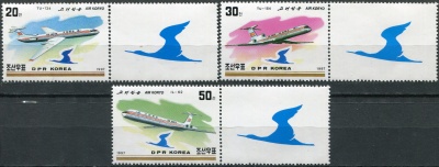 КНДР. 1997. 20-я годовщина членства Северной Кореи в ИКАО (I) (Серия Почтовых марок. MNH OG)
