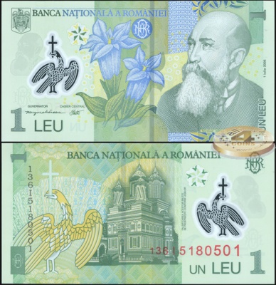 Румыния. 1 лей (Unc. Пластик) 2013