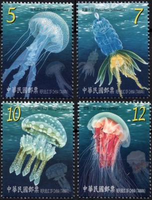 Тайвань. 2015. Медузы (Серия. MNH OG)