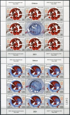 Сербия. 2021. Летние Олимпийские игры 2020 - Токио, Япония 2021 (Серия Малых листов. MNH OG)