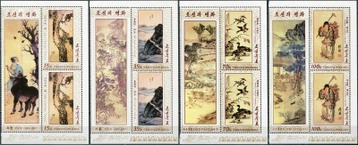 КНДР. 2010. Картины (Серия. MNH OG)