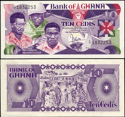Гана. 10 седи (Unc) 1984