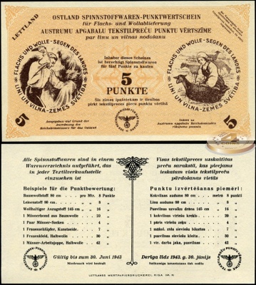 Германия (окуп. Латвии).5 пунктов (Unc) 1943