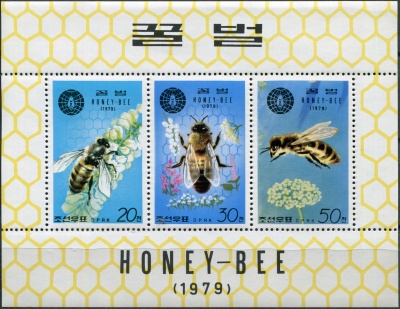 КНДР. 1979. Медоносные пчелы (Малый лист. MNH OG)