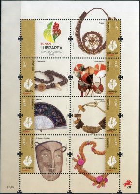 Португалия. 2016. 50-летие LUBRAPEX (Малый лист. MNH OG)