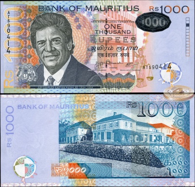 Маврикий. 1000 рупий (Unc) 2007