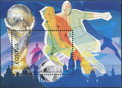 Косово. 2018. Чемпионат мира по футболу 2018 года в России (Почтовый блок. MNH OG)