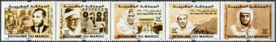 Марокко. 2013. Знаменитые люди Марокко (Сцепка. MNH OG)