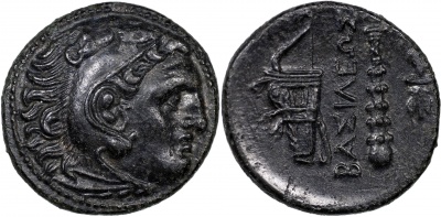 Македонское царство. Александр III Великий. Бронза. XF бронза. 336-323 до н.э.