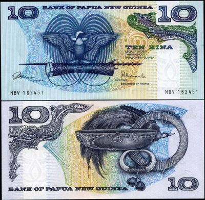 Папуа Новая Гвинея. 10 кин (Unc) 1980