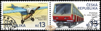 Чехия. 2014. Самолет Eugen Čihák´s RAPID, 1912 и Прототип вагона R1 для пражского метро (Сцепка. CTO